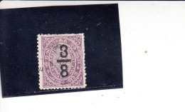 TRAVANCORE - India  1906 - Yvert  10° - Soprastampato - Travancore