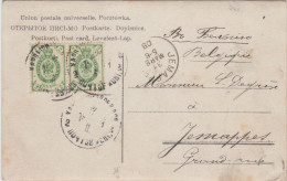 Postal History Photo Postcard - Brieven En Documenten