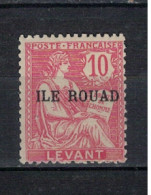 ROUAD           N°  YVERT  8  NEUF AVEC CHARNIERES   ( CHARN 04/54  ) - Unused Stamps