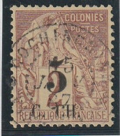 COCHINCHINE - N°2 Obl (1886-87) 5 Sur 2c Lilas-brun - Used Stamps