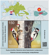 Kyrgyzstan 2021 Woodpeckers Joint Issue With Croatia Block MNH - Joint Issues