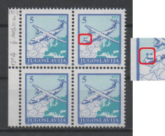 Yugoslavia, Error, MNH, 1992, Mich 2567, Spot Over The Cabin - Sin Dentar, Pruebas De Impresión Y Variedades