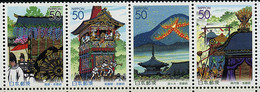 Japon ** N° 3384 à 3385 Se Tenant - Emission Régionale. Préfecture De Kyoto. Fêtes Traditionnelles - Unused Stamps