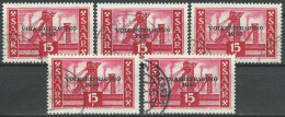 SAAR 1955 MI-Nr. 362 5x O Used - Oblitérés