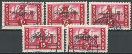 SAAR 1955 MI-Nr. 362 5x O Used - Oblitérés