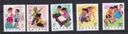 Chine 1975 La Serie Complete Neuve Children Of New China, 5 Timbres Neufs, Mi 1255 à 1259, Voir Scan Recto Verso   - Ungebraucht