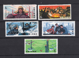 Chine 1974 La Serie Complete Neuve, Directives For Industrial Workers,  5 Timbres Neufs, Mi 1202 à 1206 - Unused Stamps