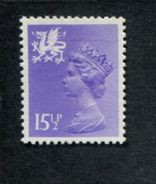 468548857 1982  SCOTT WMMH27 GIBBONS W42 (XX) POSTFRIS MINT NEVER HINGED  -  QUEEN ELIZABETH II - Galles