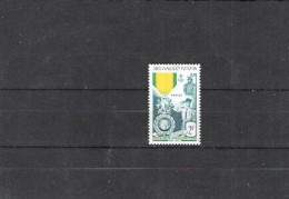 WALI Y FORTUNA  Nº  156 - Unused Stamps