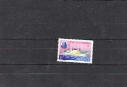 WALI Y FORTUNA  Nº  171 - Unused Stamps