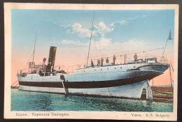 S/S BULGARIA  Post Card Of The Ship Used 1923 From Varna (edition Veltcheff) / Steam Ship Cpa Ppc Ak - Bulgarien