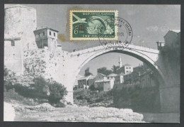 MOSTAR YUGOSLAVIA - EXHIBITION PHILATELIC STAMP, Year 1951 - Other & Unclassified