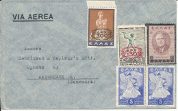 Greece Air Mail Cover Sent To Denmark (there Are No Postmarks On The Cover) - Cartas & Documentos