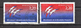 France 2560 Folon Oiseaux Variété Rouge Sombre Et Normal  Oblitéré Used - Used Stamps