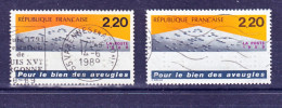France 2562 Braille Variété Orange Vif Et Jaune Orangé  Oblitéré Used - Usati