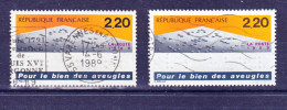 France 2562 Braille Variété Orange Vif Et Jaune Orangé  Oblitéré Used - Gebruikt