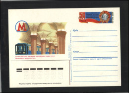 RUSSIA USSR Post Card USSR PK OM 146 Moscow Metropoliten Subway Lenin - Ohne Zuordnung