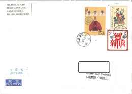 CHINA - 5 OVERSIZED COVERS / CN2 - Lettres & Documents