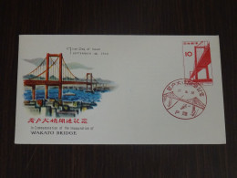 Japan 1962 Wakato Bridge FDC VF - FDC