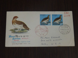 Japan 1963 Bird Series FDC VF - FDC