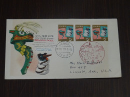 Japan 1963 Dragon Year FDC VF - FDC