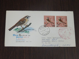 Japan 1964 Bird Series FDC VF - FDC