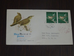 Japan 1964 Bird Series FDC VF - FDC