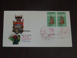 Japan 1964 Folk Festival FDC VF - FDC