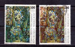 France 2493 Tableau Variété Vert Jaune Et Vert Oblitéré Used - Used Stamps