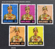 (TI)(BRU03) Brunei 1974 SULTAN HASSANAL BOLKIAH, Oblitérés - Brunei (...-1984)