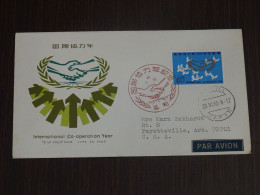 Japan 1965 International Co-oparation Year FDC VF - FDC