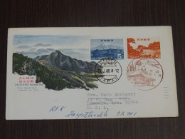 Japan 1965 Daisen-Oki National Park FDC VF - FDC