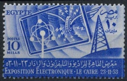 1953 Egypt 471 Electronics Exhibition - Unused Stamps