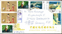 602585 | Cover China Mixed Frankatur 1984 By Air Mail To Germany  | - Lettres & Documents