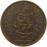 TUNISIA 5 CENTIMES 1893  #a095 0121 - Tunisie