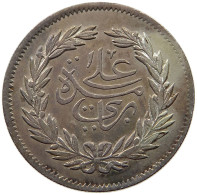 TUNISIA 2 RIYAL PIASTRES 1308 2 RIYAL PIASTRES 1308 VERY RARE #t059 0259 - Tunisie