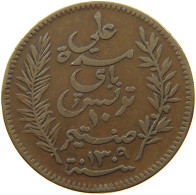 TUNISIA 10 CENTIMES 1892  #s046 0049 - Tunisie