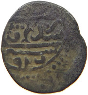 TURKEY OTTOMAN AKCE  SULEYMAN I. 1520-1566 AKCE DOUBLE STRUCK #t131 0545 - Turquie