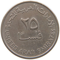 UNITED ARAB EMIRATES 25 FILS 1973  #a080 0431 - Emirats Arabes Unis