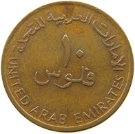 UNITED ARAB EMIRATES 10 FILS 1996  #a037 0767 - Emirati Arabi