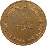 UNITED ARAB EMIRATES 10 FILS 1982  #c032 0545 - Emiratos Arabes