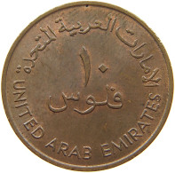 UNITED ARAB EMIRATES 10 FILS 1973  #s062 0053 - Emirati Arabi