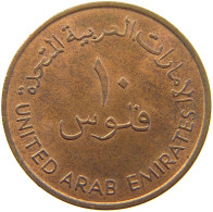 UNITED ARAB EMIRATES 10 FILS 1973  #s023 0231 - United Arab Emirates