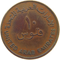 UNITED ARAB EMIRATES 10 FILS 1973  #c061 0079 - Ver. Arab. Emirate