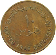 UNITED ARAB EMIRATES 10 FILS 1973  #a037 0619 - Ver. Arab. Emirate