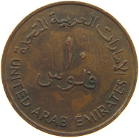 UNITED ARAB EMIRATES 10 FILS 1973  #a066 0159 - United Arab Emirates