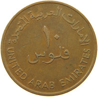 UNITED ARAB EMIRATES 10 FILS 1973  #a037 0625 - Verenigde Arabische Emiraten