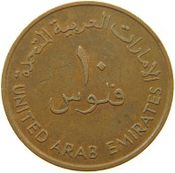 UNITED ARAB EMIRATES 10 FILS 1973  #a037 0625 - United Arab Emirates