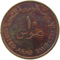 UNITED ARAB EMIRATES 10 FILS 1973  #a037 0613 - Ver. Arab. Emirate