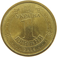 UKRAINE HRYVNIA 2004  #s020 0285 - Ukraine